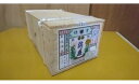 【ふるさと納税】淡路島手延べ素麺 淡じ糸 赤帯(9kg木箱)