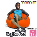 【ふるさと納税】Yogibo Pod（ヨギボーポッド）　【インテリア・寝具・ファッション・家具】　お届け：約3〜4ヶ月後順次発送予定