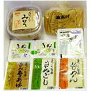 【ふるさと納税】48 豆腐セット(豆腐加工体験付)...