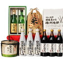 【ふるさと納税】252 【1年間毎月定期便】多可のふるさとまんさいセットE