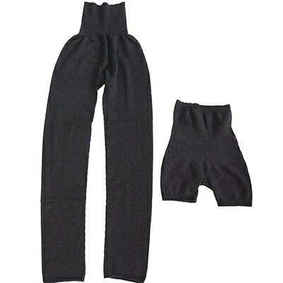 【ふるさと納税】日本製 オーガニックコットンルームパンツ & 腹巻パンツ 1分丈 チャコール (615-610)【1088674】