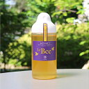 【ふるさと納税】Le BENKEI オーガニックはちみつ 5...