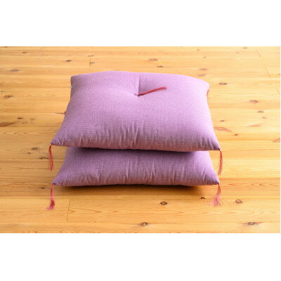 【ふるさと納税】ローズパープル座布団55×59(銘仙版)2枚セット【1633318】