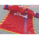 【ふるさと納税】2018年度INAC神戸レオネッサ 全選手サイン入りユニフォーム付きVIPエリアペアご招待