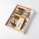 【ふるさと納税】【奈良といえば奈良漬】いろんな味が楽しめるき...