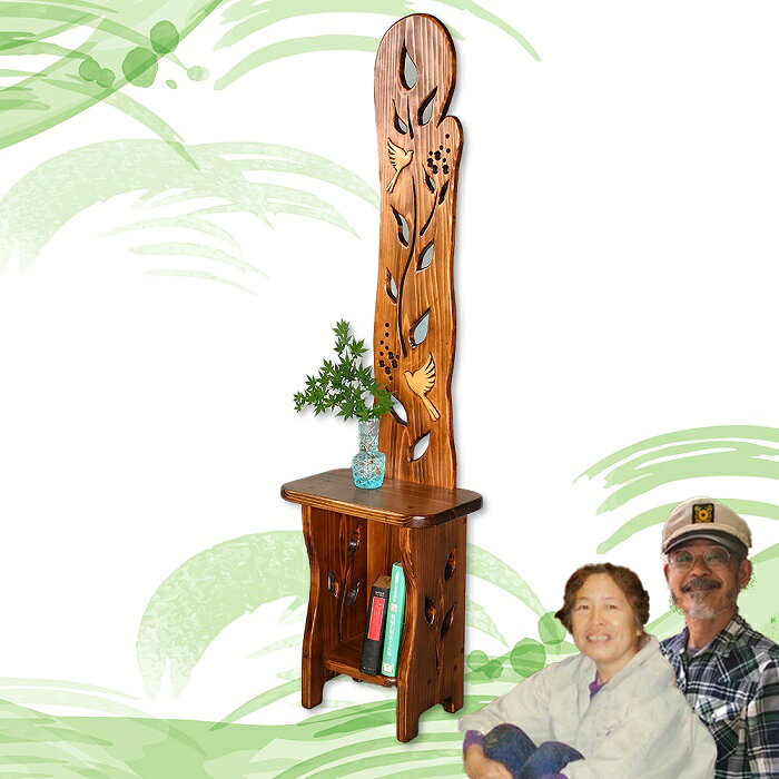 【ふるさと納税】南天と鳥の花台 ／ 工房エンジェルのために 花台 奈良県 田原本町