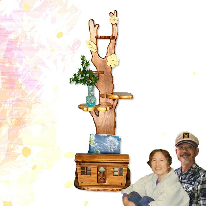 【ふるさと納税】ラック付花台と帽子かけ ／ 工房エンジェルのために 花台 帽子掛け 奈良県 田原本町