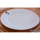 【ふるさと納税】雪丸ケーキ皿 5枚セット 【食器・皿】