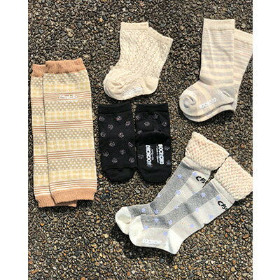 【ふるさと納税】くちゅした ソックチュ 俺に任せろ5足セット 男児 10-12cm///靴下 くつした くつ下 ソックス 足元 新生児 キッズ 通年 おしゃれ かわいい 人気 日本製 奈良県 広陵町