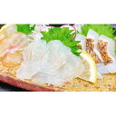 【ふるさと納税】【紀州魚彩】旨味をぎゅっと凝縮した塩熟真鯛・炙り・漬け食べ比べセット(1食個包装)×3食ずつ【1142681】