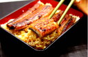 【ふるさと納税】期間限定!!!超特大国産うなぎ2本セット(1...