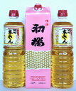 【ふるさと納税】お料理セット(紀州本味醂1L 2本と酒パック...