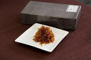 【ふるさと納税】ちりめん山椒1kg(500g×2個)