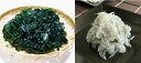 【ふるさと納税】厳選...