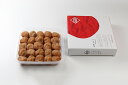【ふるさと納税】はちみつ入り梅