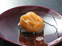 D035-C【ふるさと納税】はちみつ漬 大粒350g