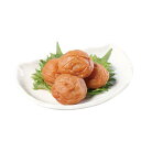 D017-C【ふるさと納税】香梅漬(こうばいづけ)中粒1kg