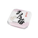 【ふるさと納税】かつお梅 1kg(ポリ容器入り)