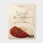 【ふるさと納税】古座川ジビエ こころうたれるキーマカレー4箱セット(160g×4個) カレー ジビエ キーマカレー セット 8,000円
