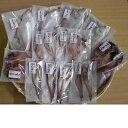 【ふるさと納税】境港産こだわり干物セットB(4種20尾)