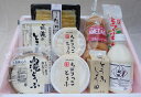 【ふるさと納税】こだわり豆腐セット『匠味ーたくみー』
