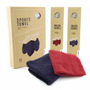 【ふるさと納税】「HAKU SPORTS」スポーツタオル・ウ...