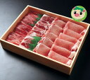 【ふるさと納税】 鳥取の豚とっトンセット800g...