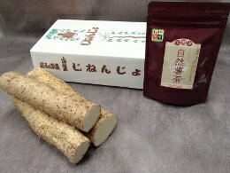 【ふるさと納税】B-33 自然薯・自然薯茶セットB 【ふるさと納税】B-33 自然薯・自然薯茶セットB