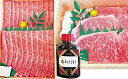 【ふるさと納税】【A-2】田村牛特選ロースステーキ&特選カル...