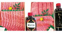 【ふるさと納税】【A-5】田村牛特選カルビ焼肉&特選ロースす...