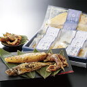 【ふるさと納税】【浜勢(はませい)】魚介の粕漬 7種類8品目...