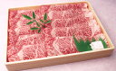 【ふるさと納税】313.鳥取和牛カタロースすきやき用400g...