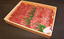 【ふるさと納税】73.鳥取和牛カルビ・もも焼肉セット
