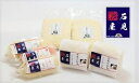 【ふるさと納税】932.石見麹屋 浜田のお米・麹「飲んで食べて造って」セット light