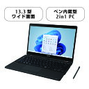 【ふるさと納税】ノートパソコン 富士通 Win11 Wind...