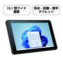 【ふるさと納税】タブレット 富士通 arrows Tab W...