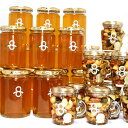 【ふるさと納税】はちみつナッツ、はちみつ(28個セット) 【加工食品】