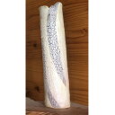 【ふるさと納税】花器 花瓶 陶器 器 工芸品 島根県ふるさと...