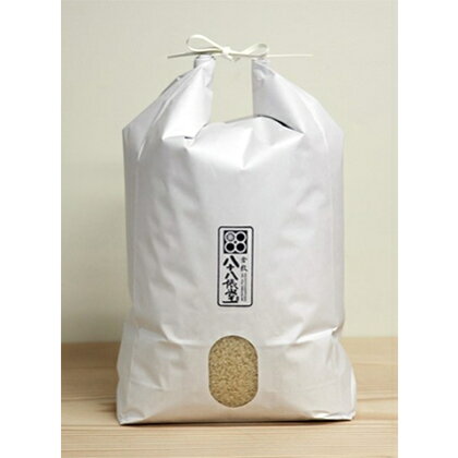 岡山 倉敷市産 特別栽培米 きぬむすめ 10kg　【お米・きぬむすめ・特Aランク・10kg】
