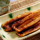 【ふるさと納税】あなご料理専門店の〜ふっくら肉厚〜【特撰焼き...