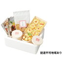 【ふるさと納税】ゆばの奧田屋/お手軽セット mini【配達不可:離島】 【加工品・惣菜・冷凍・中華】