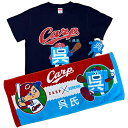 【ふるさと納税】呉氏×カープコラボ(Tシャツ、ネイビー・フェ...