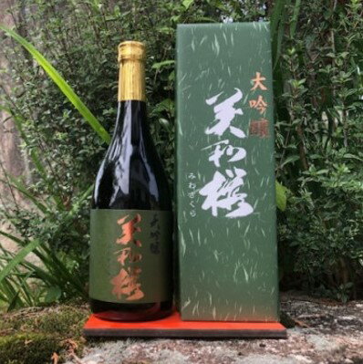 MA1105 地元産米「千本錦」 美和桜 大吟醸酒 720ml