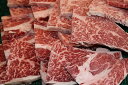 【ふるさと納税】広島県産黒毛和牛肩ロース300g・もち豚40...