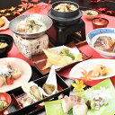 【ふるさと納税】宮島コーラルホテル 宿泊利用券(1泊2食付×...