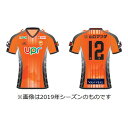 01C-110【ふるさと納税】レノファ山口2020 レプリカ...