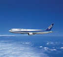 C-144【ふるさと納税】往復航空券(東京~山口宇部)+宿泊(1泊朝食付)旅行パック料金購入割引クーポン
