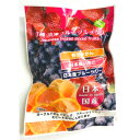 【ふるさと納税】冷凍フルーツセット(みかん、いちご、ブルーベリー)150g×10袋【1233921】