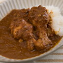 【ふるさと納税】MMT21 日本一地鶏 阿波尾鶏 骨付き地鶏カレー 10人前セット