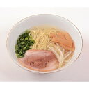 【ふるさと納税】徳島県産 麺詰め合わせBセット 3種類合計7...